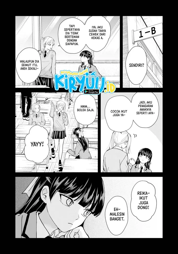image-komik-kusunoki-san-wa-koukou-debut-ni-shippai-shite-iru-chapter-11-4/31
