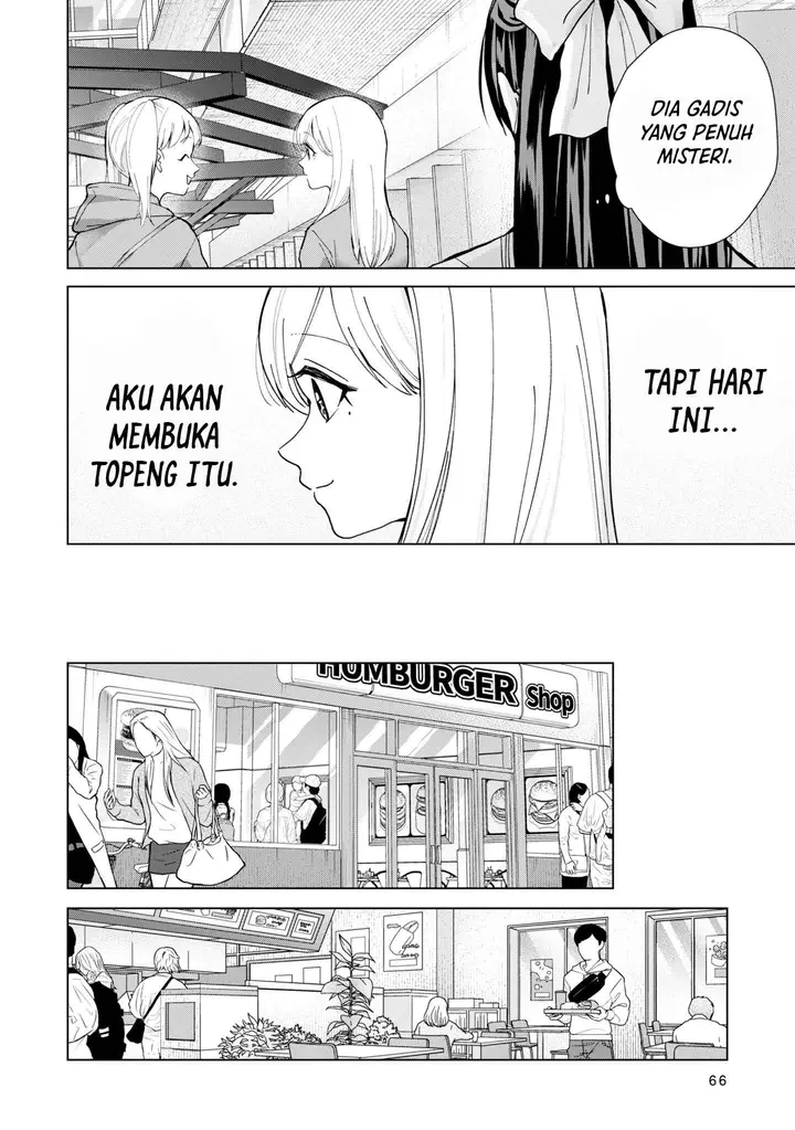 image-komik-kusunoki-san-wa-koukou-debut-ni-shippai-shite-iru-chapter-11-5/31