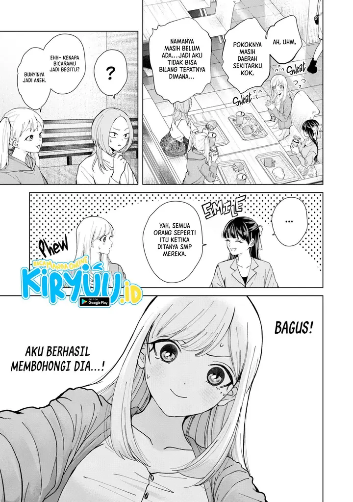 image-komik-kusunoki-san-wa-koukou-debut-ni-shippai-shite-iru-chapter-11-8/31