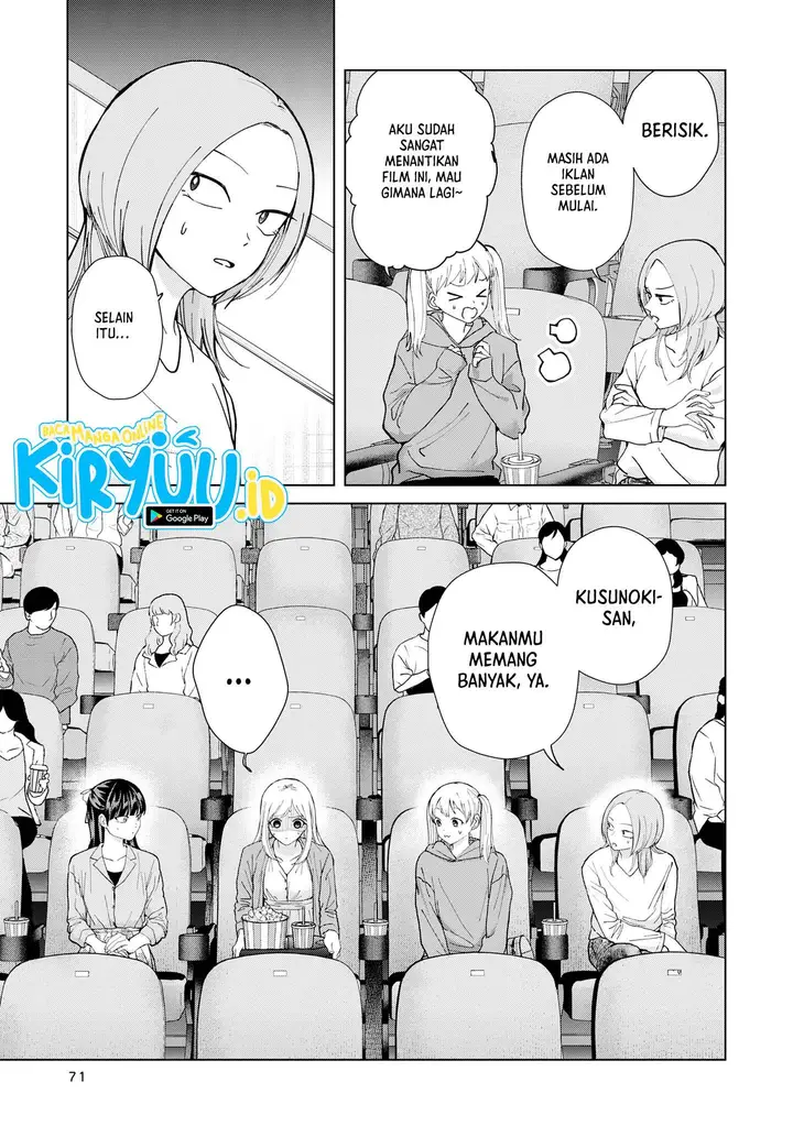 image-komik-kusunoki-san-wa-koukou-debut-ni-shippai-shite-iru-chapter-11-10/31