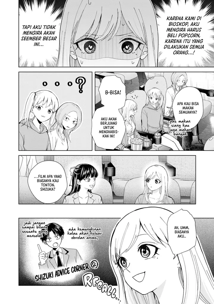 image-komik-kusunoki-san-wa-koukou-debut-ni-shippai-shite-iru-chapter-11-11/31