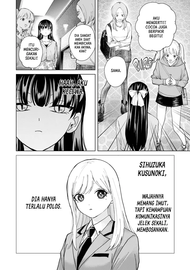 image-komik-kusunoki-san-wa-koukou-debut-ni-shippai-shite-iru-chapter-11-17/31