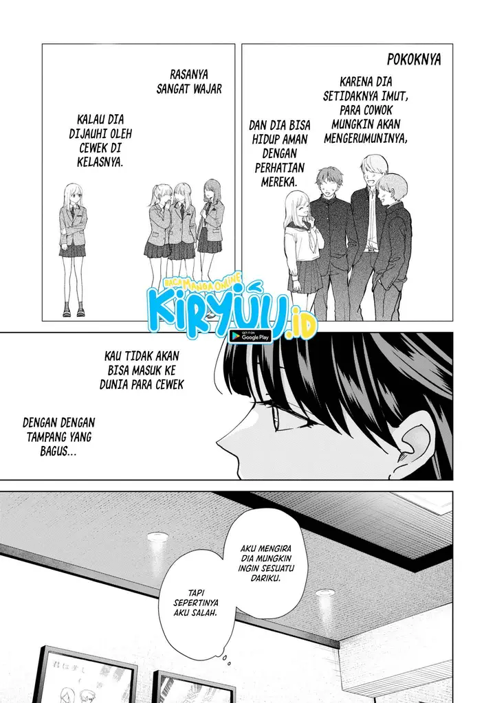 image-komik-kusunoki-san-wa-koukou-debut-ni-shippai-shite-iru-chapter-11-18/31