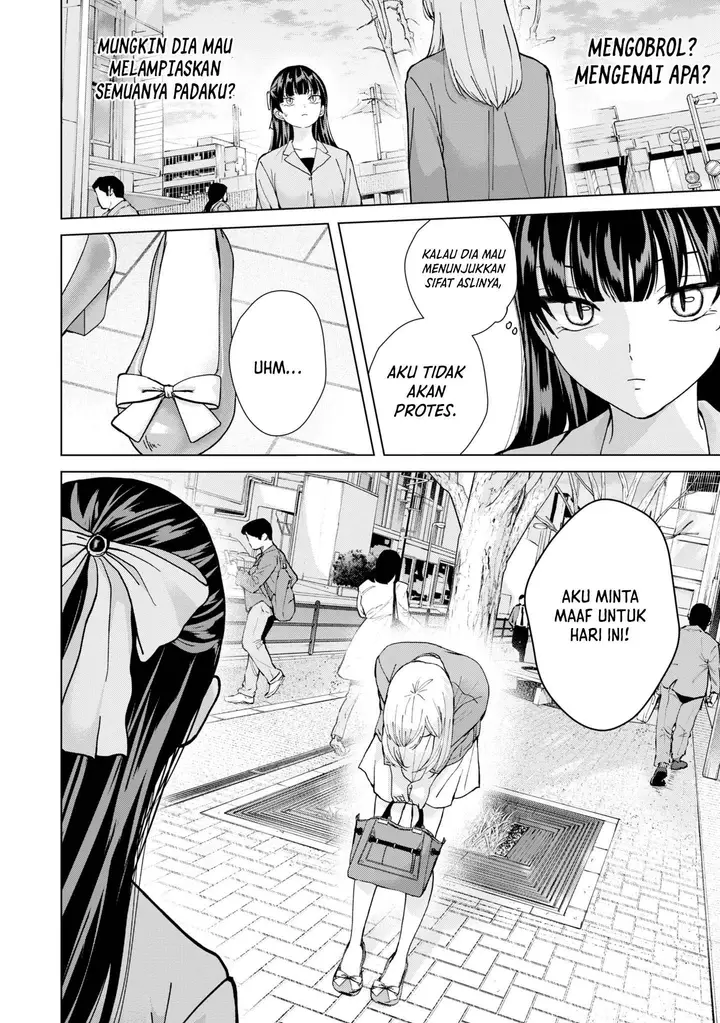 image-komik-kusunoki-san-wa-koukou-debut-ni-shippai-shite-iru-chapter-11-23/31