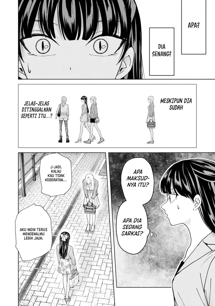 image-komik-kusunoki-san-wa-koukou-debut-ni-shippai-shite-iru-chapter-11-25/31