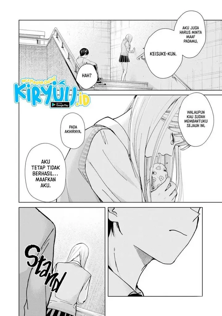 image-komik-kusunoki-san-wa-koukou-debut-ni-shippai-shite-iru-chapter-12-13/24