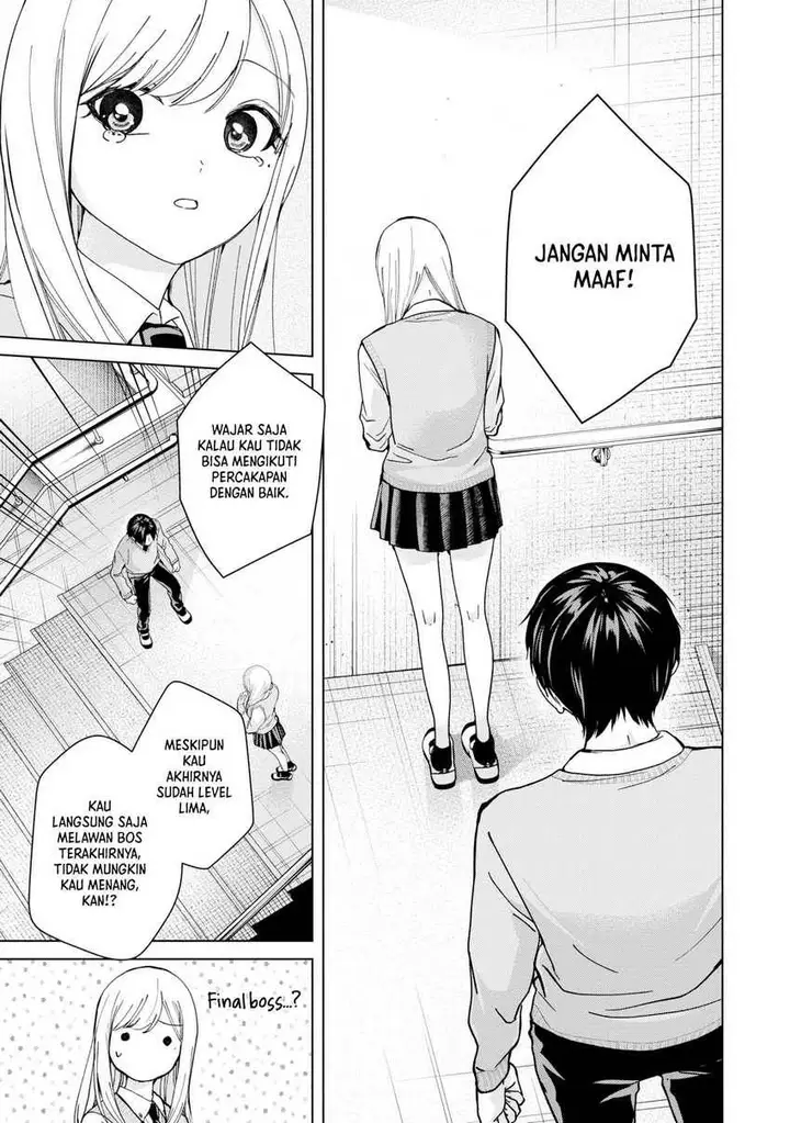 image-komik-kusunoki-san-wa-koukou-debut-ni-shippai-shite-iru-chapter-12-14/24