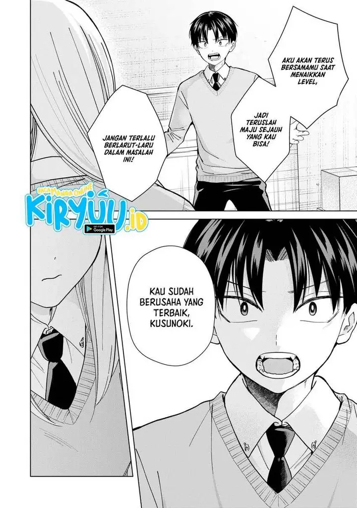 image-komik-kusunoki-san-wa-koukou-debut-ni-shippai-shite-iru-chapter-12-15/24