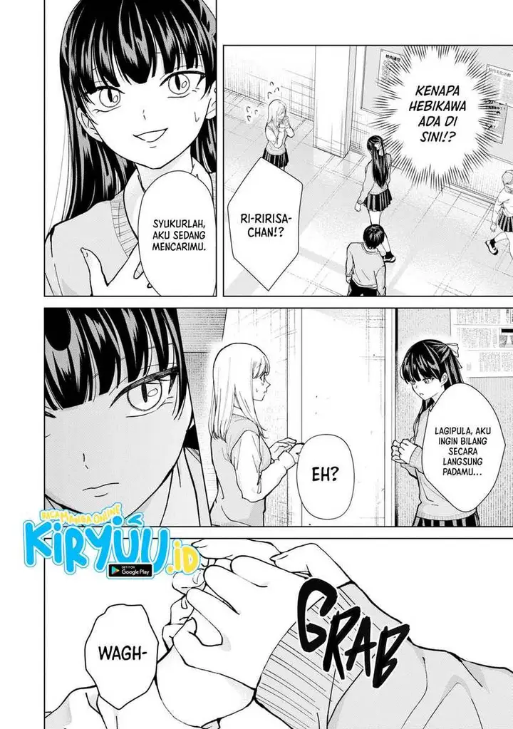 image-komik-kusunoki-san-wa-koukou-debut-ni-shippai-shite-iru-chapter-12-19/24
