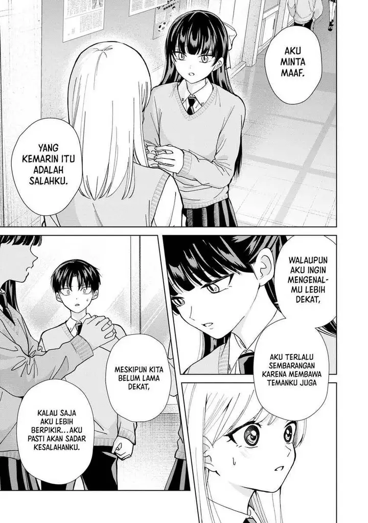 image-komik-kusunoki-san-wa-koukou-debut-ni-shippai-shite-iru-chapter-12-20/24