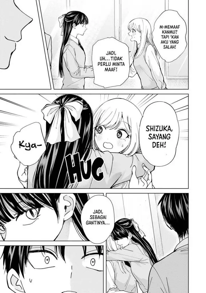 image-komik-kusunoki-san-wa-koukou-debut-ni-shippai-shite-iru-chapter-12-22/24