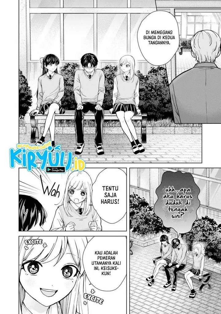 image-komik-kusunoki-san-wa-koukou-debut-ni-shippai-shite-iru-chapter-13-11/32