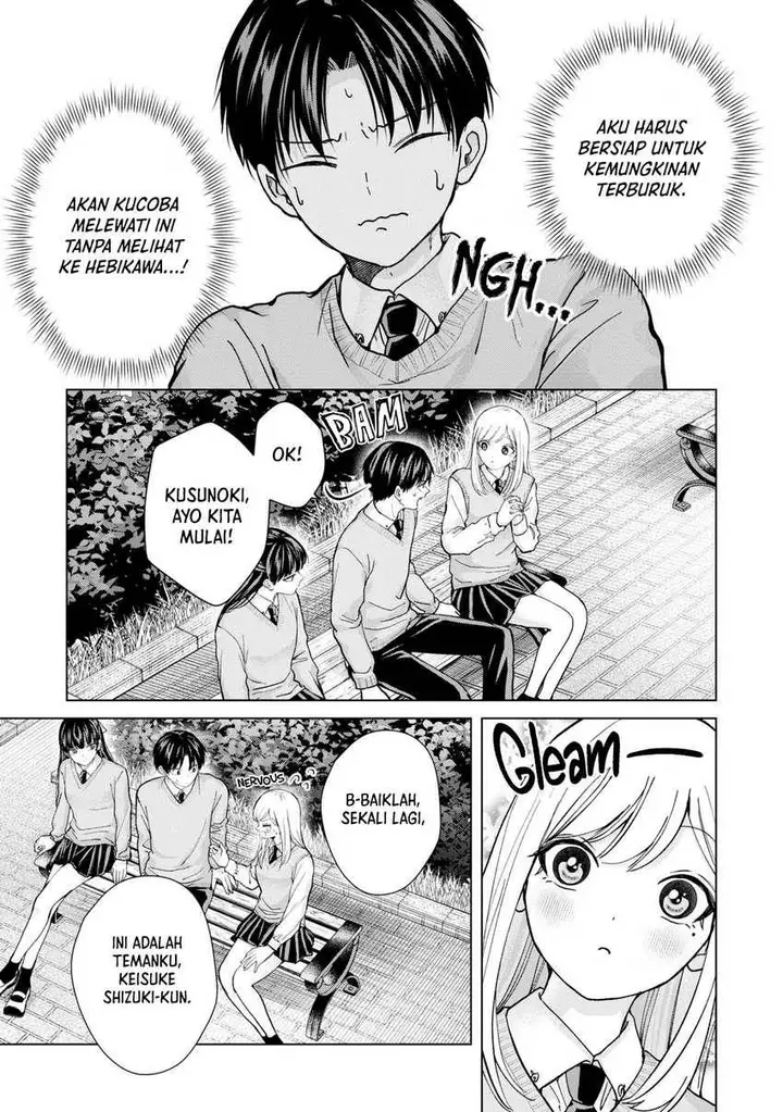 image-komik-kusunoki-san-wa-koukou-debut-ni-shippai-shite-iru-chapter-13-12/32