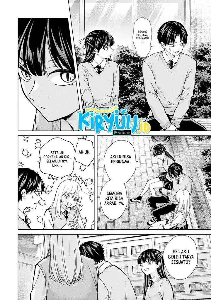 image-komik-kusunoki-san-wa-koukou-debut-ni-shippai-shite-iru-chapter-13-13/32