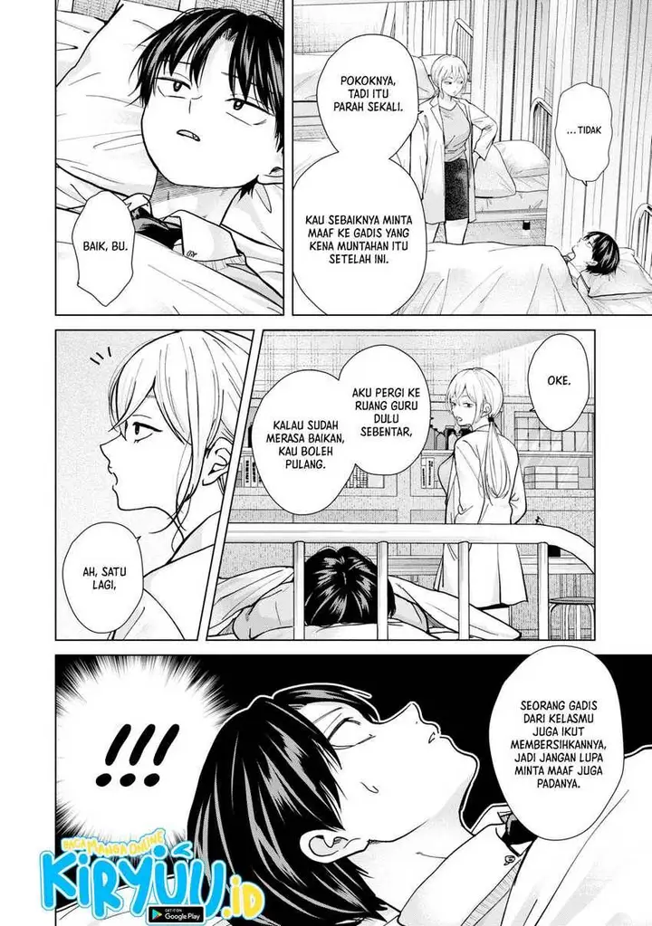 image-komik-kusunoki-san-wa-koukou-debut-ni-shippai-shite-iru-chapter-13-21/32