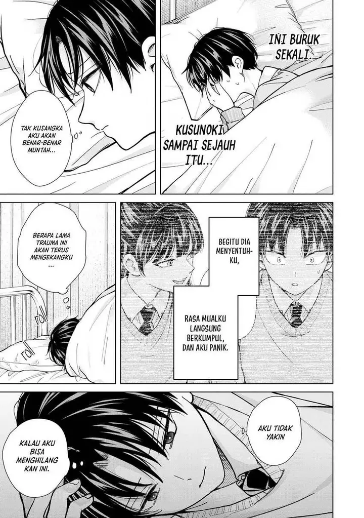 image-komik-kusunoki-san-wa-koukou-debut-ni-shippai-shite-iru-chapter-13-22/32