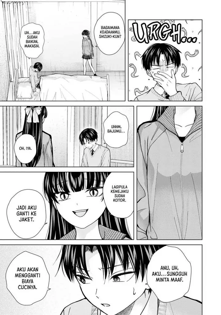 image-komik-kusunoki-san-wa-koukou-debut-ni-shippai-shite-iru-chapter-13-24/32