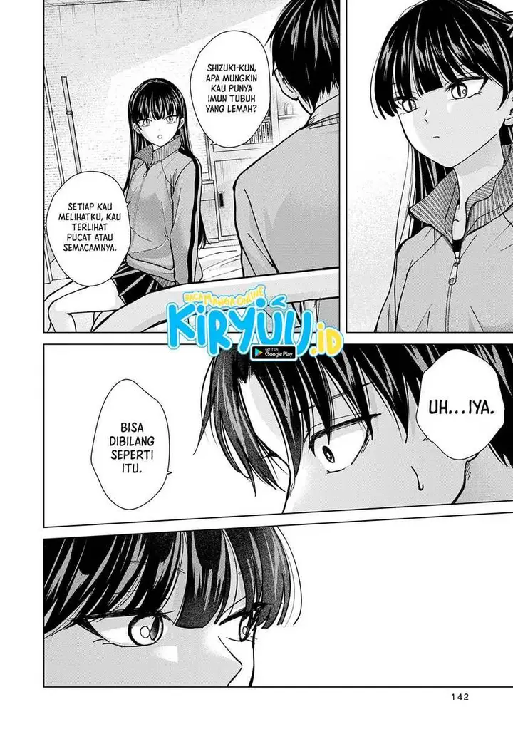 image-komik-kusunoki-san-wa-koukou-debut-ni-shippai-shite-iru-chapter-13-25/32