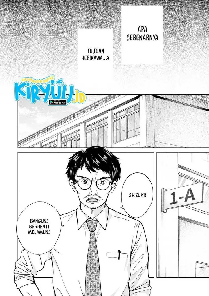 image-komik-kusunoki-san-wa-koukou-debut-ni-shippai-shite-iru-chapter-14-11/28