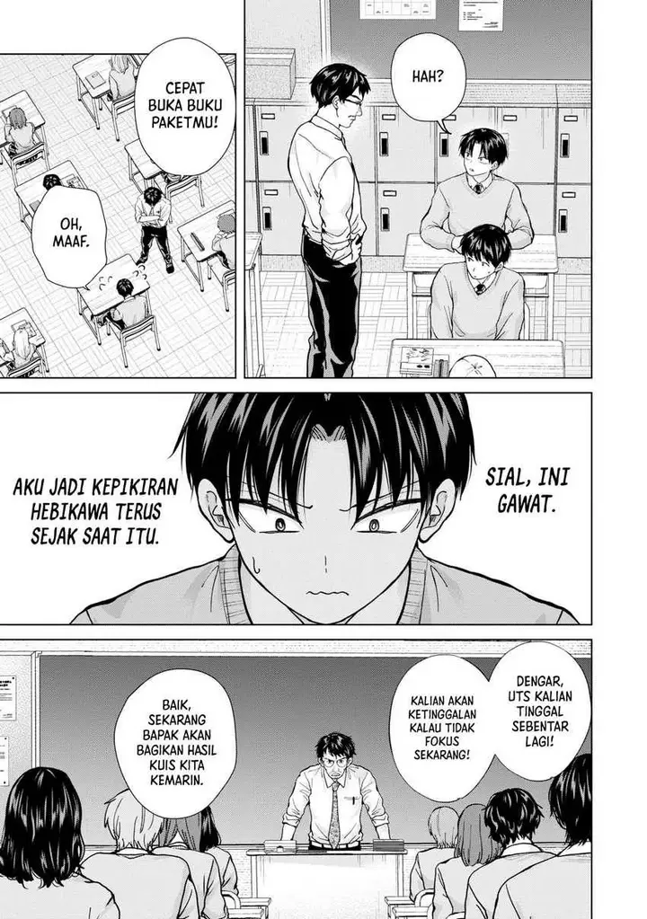 image-komik-kusunoki-san-wa-koukou-debut-ni-shippai-shite-iru-chapter-14-12/28