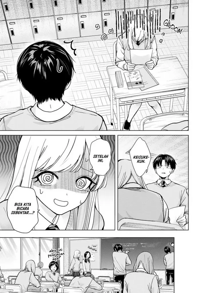 image-komik-kusunoki-san-wa-koukou-debut-ni-shippai-shite-iru-chapter-14-14/28
