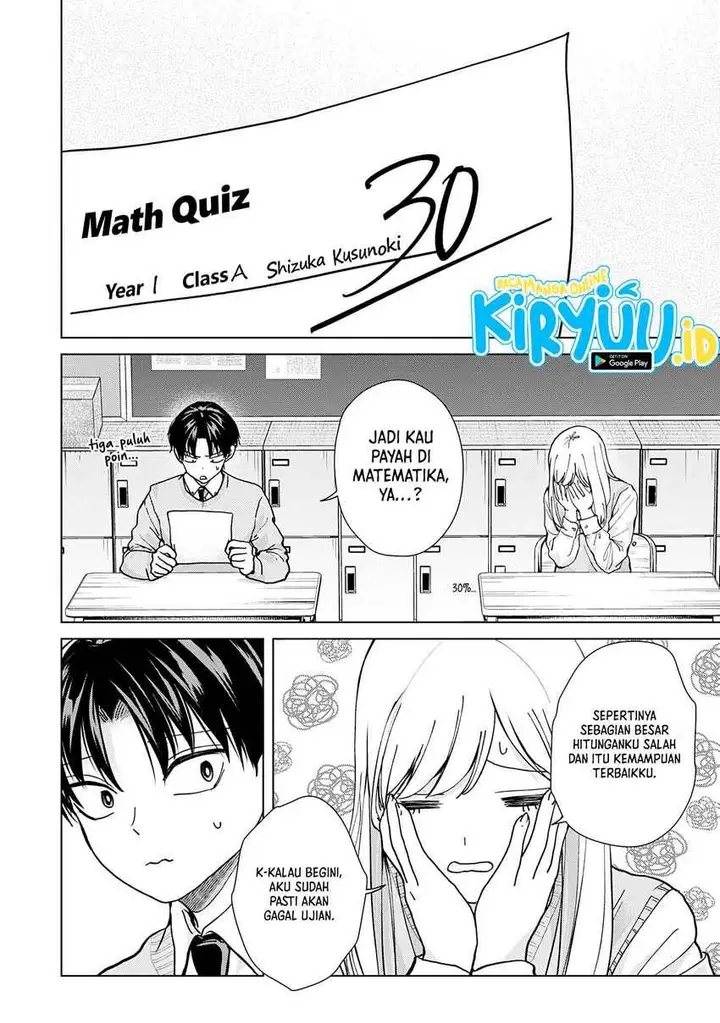 image-komik-kusunoki-san-wa-koukou-debut-ni-shippai-shite-iru-chapter-14-15/28