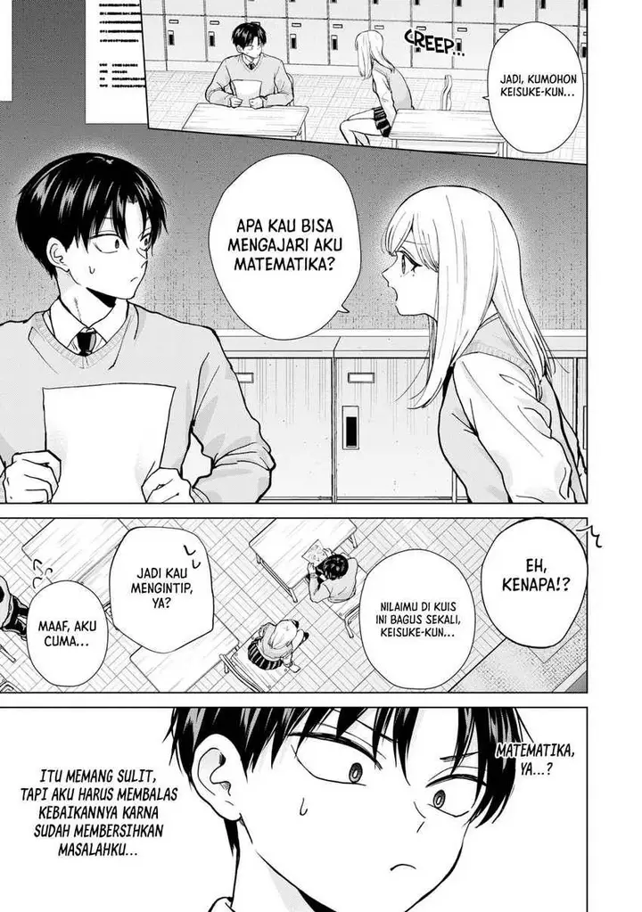 image-komik-kusunoki-san-wa-koukou-debut-ni-shippai-shite-iru-chapter-14-16/28