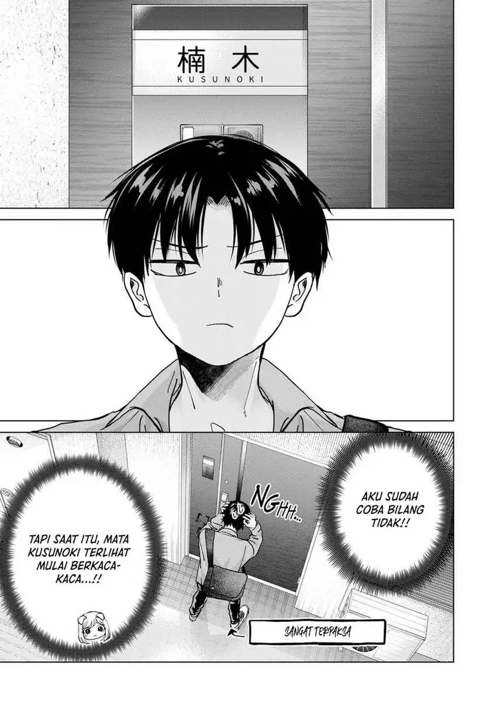 image-komik-kusunoki-san-wa-koukou-debut-ni-shippai-shite-iru-chapter-14-20/28