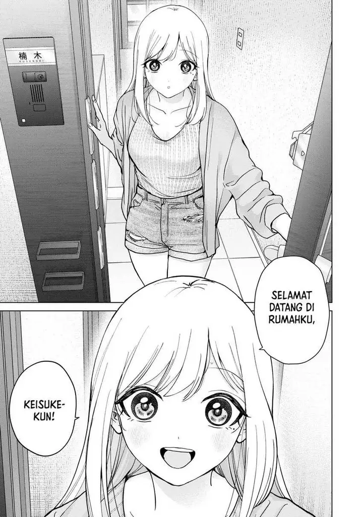 image-komik-kusunoki-san-wa-koukou-debut-ni-shippai-shite-iru-chapter-14-22/28