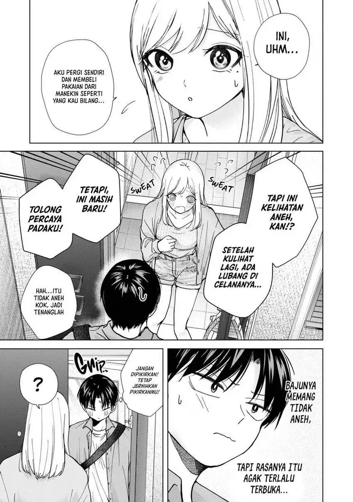 image-komik-kusunoki-san-wa-koukou-debut-ni-shippai-shite-iru-chapter-14-24/28