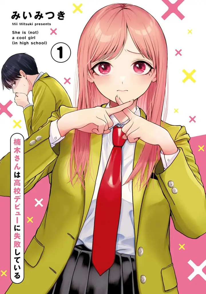 image-komik-kusunoki-san-wa-koukou-debut-ni-shippai-shite-iru-chapter-15-0/21