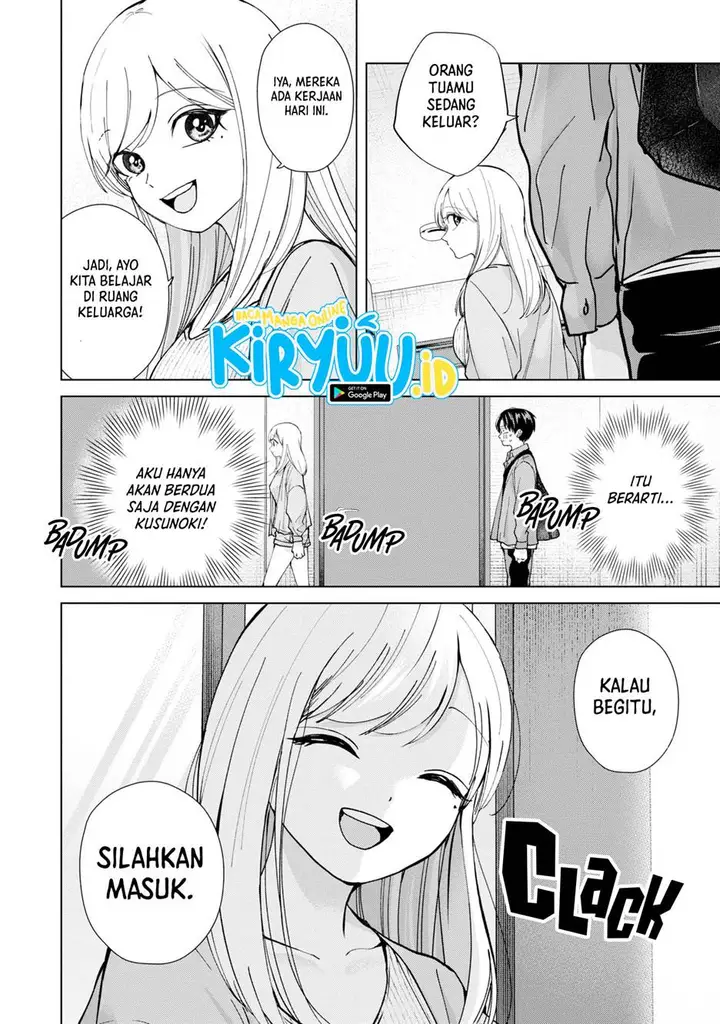 image-komik-kusunoki-san-wa-koukou-debut-ni-shippai-shite-iru-chapter-15-2/21