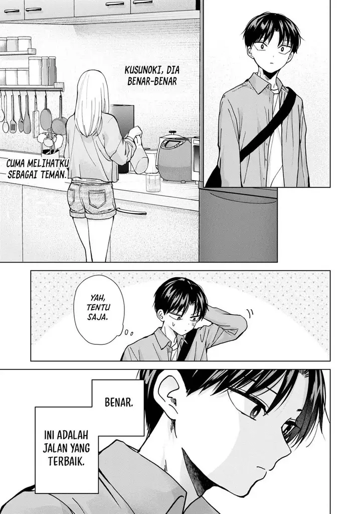 image-komik-kusunoki-san-wa-koukou-debut-ni-shippai-shite-iru-chapter-15-5/21