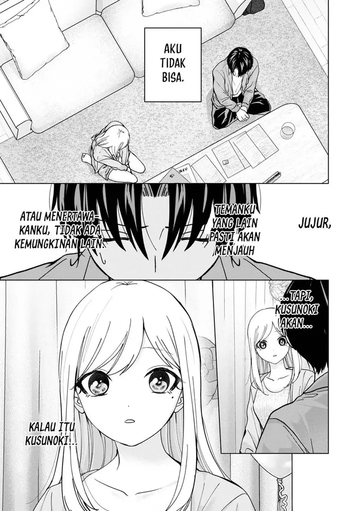 image-komik-kusunoki-san-wa-koukou-debut-ni-shippai-shite-iru-chapter-15-11/21