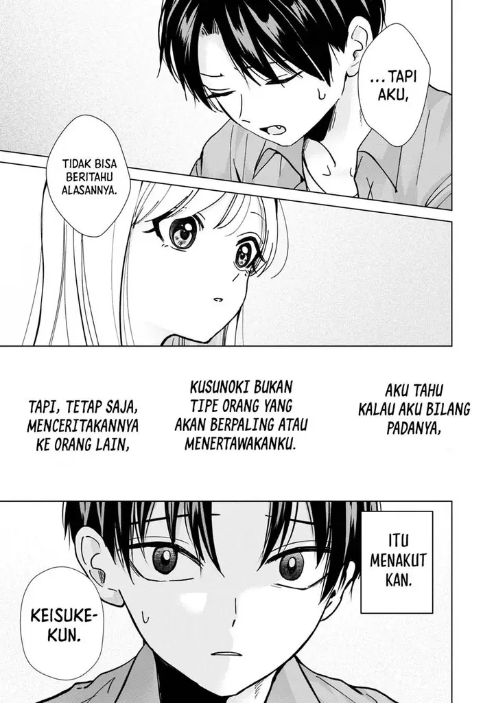image-komik-kusunoki-san-wa-koukou-debut-ni-shippai-shite-iru-chapter-15-13/21