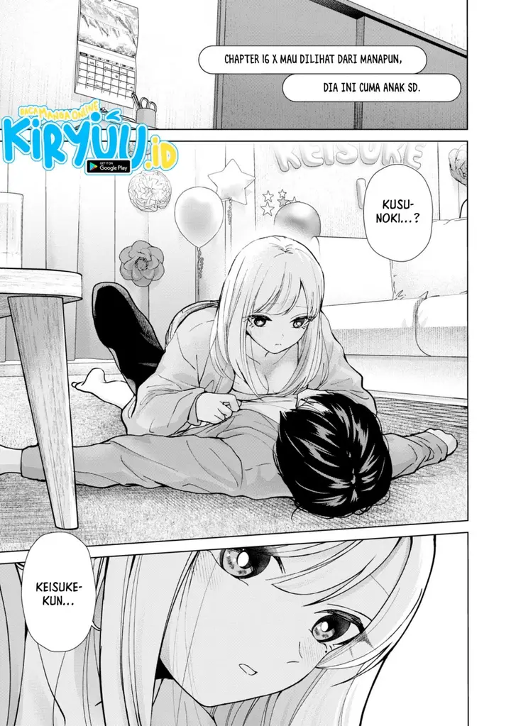image-komik-kusunoki-san-wa-koukou-debut-ni-shippai-shite-iru-chapter-16-0/21
