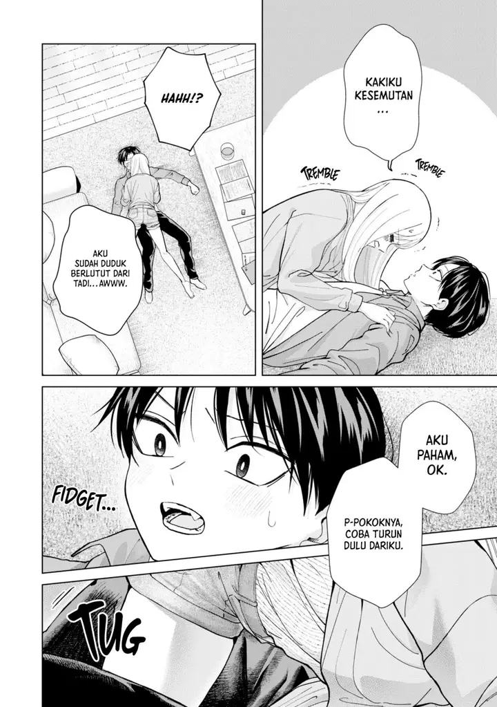 image-komik-kusunoki-san-wa-koukou-debut-ni-shippai-shite-iru-chapter-16-1/21