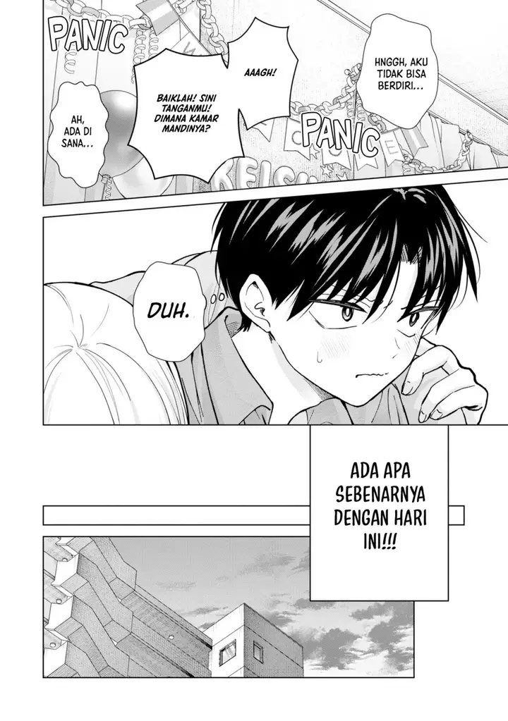 image-komik-kusunoki-san-wa-koukou-debut-ni-shippai-shite-iru-chapter-16-3/21