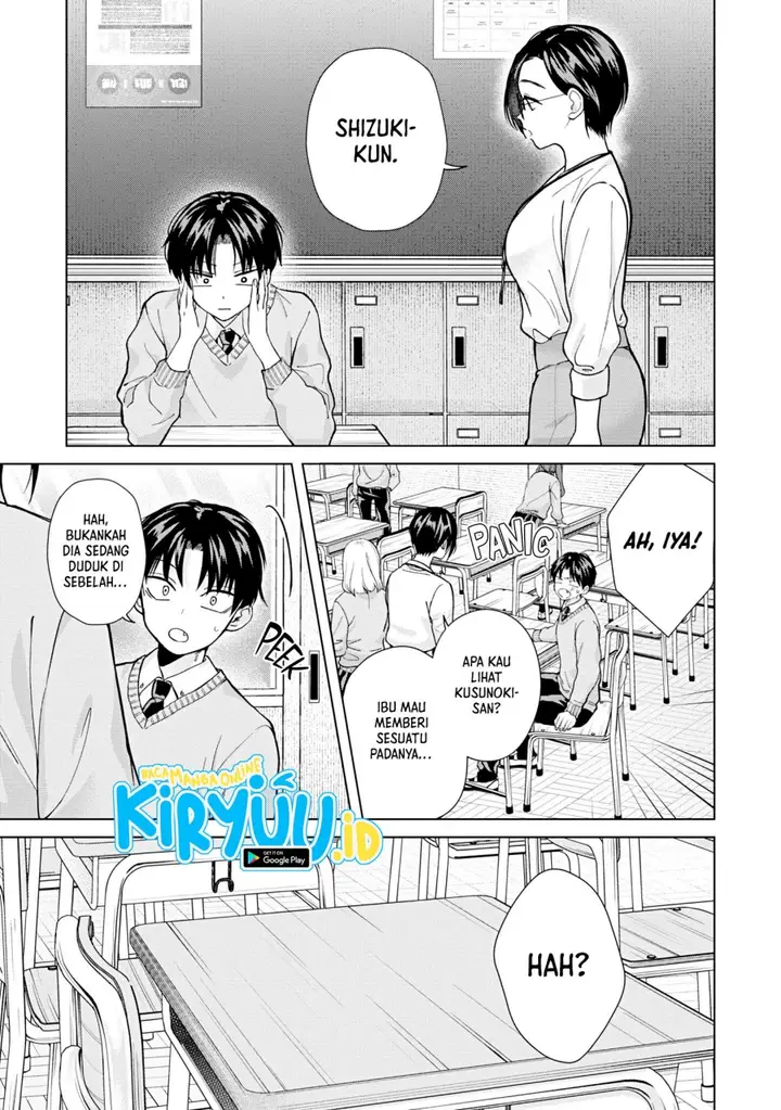 image-komik-kusunoki-san-wa-koukou-debut-ni-shippai-shite-iru-chapter-16-8/21
