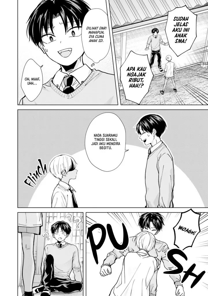 image-komik-kusunoki-san-wa-koukou-debut-ni-shippai-shite-iru-chapter-16-19/21