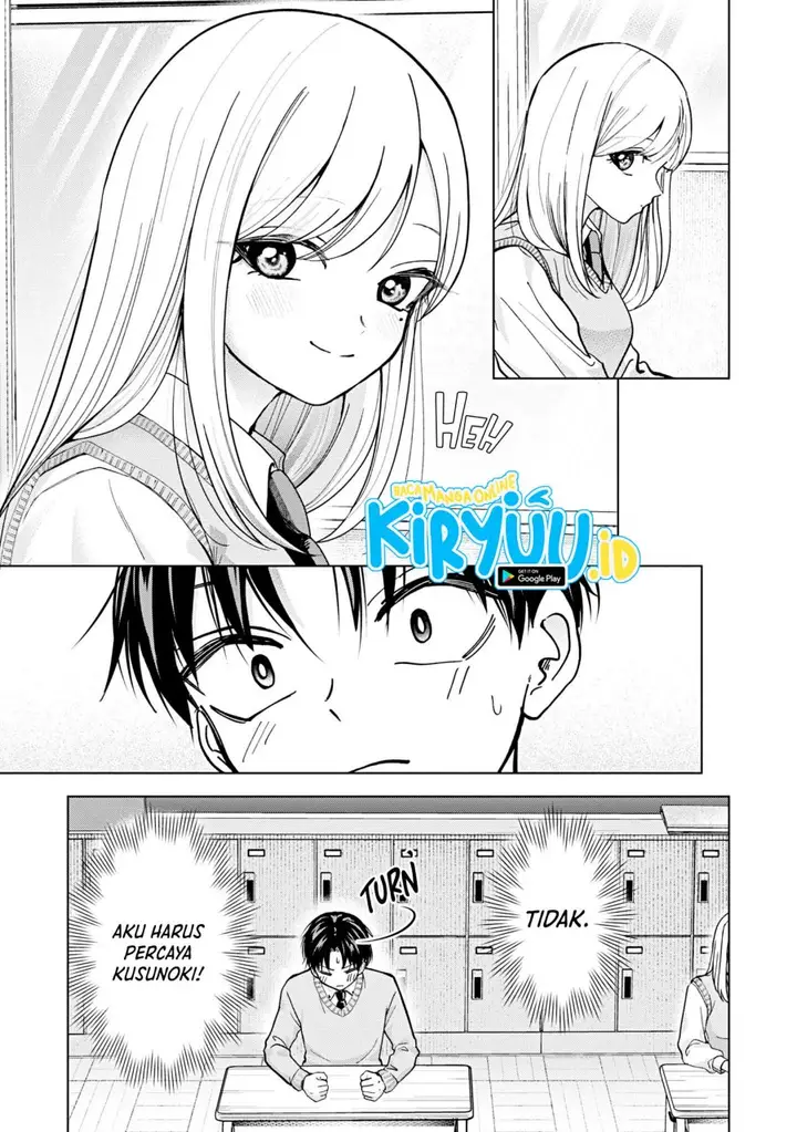 image-komik-kusunoki-san-wa-koukou-debut-ni-shippai-shite-iru-chapter-17-4/21