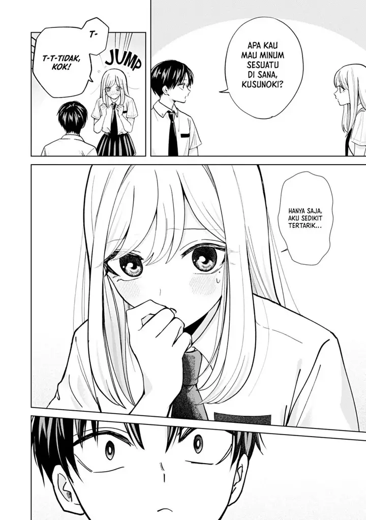 image-komik-kusunoki-san-wa-koukou-debut-ni-shippai-shite-iru-chapter-17-11/21