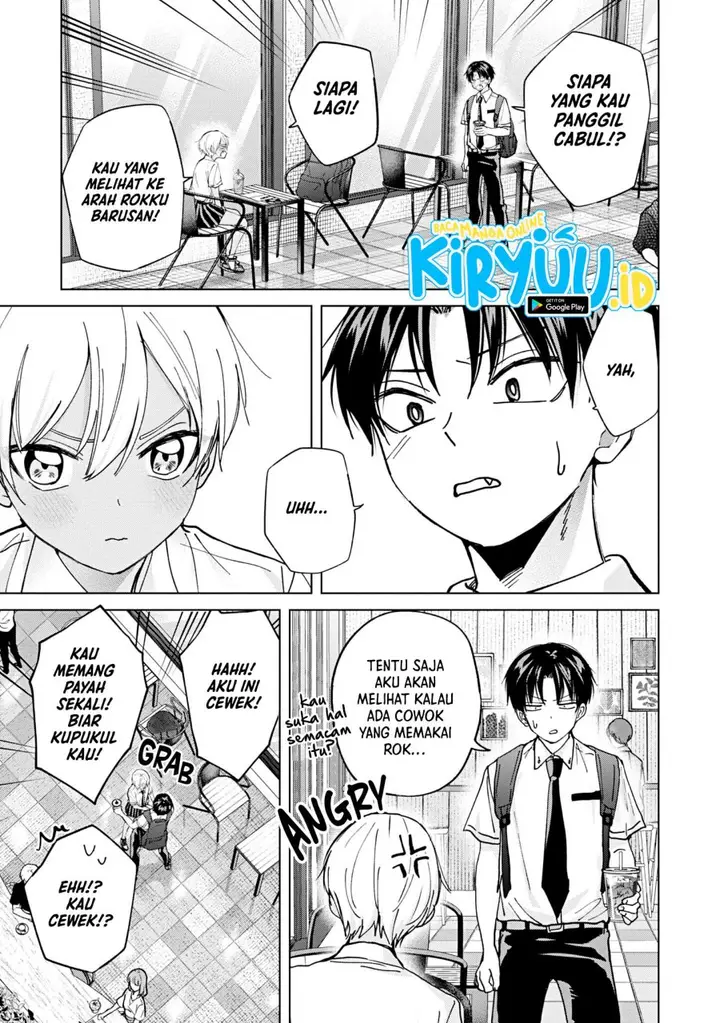 image-komik-kusunoki-san-wa-koukou-debut-ni-shippai-shite-iru-chapter-17-18/21