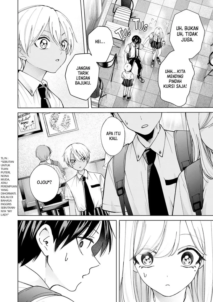 image-komik-kusunoki-san-wa-koukou-debut-ni-shippai-shite-iru-chapter-18-1/21
