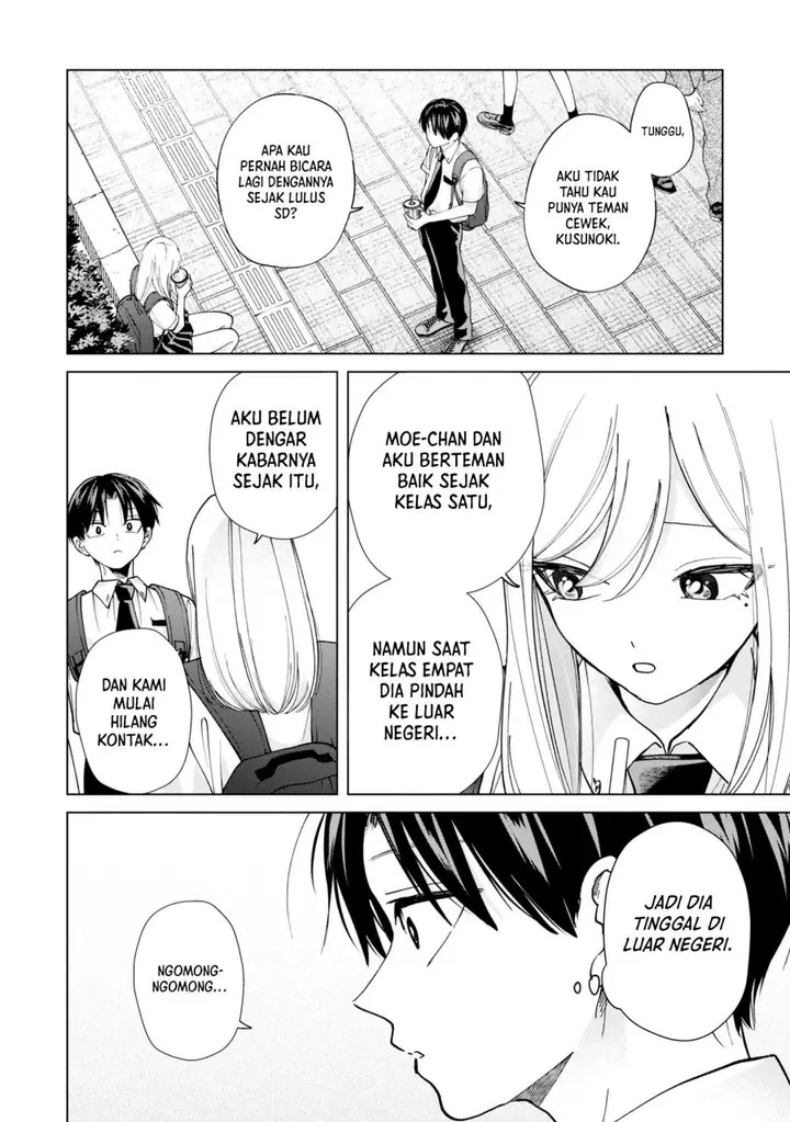image-komik-kusunoki-san-wa-koukou-debut-ni-shippai-shite-iru-chapter-18-5/21