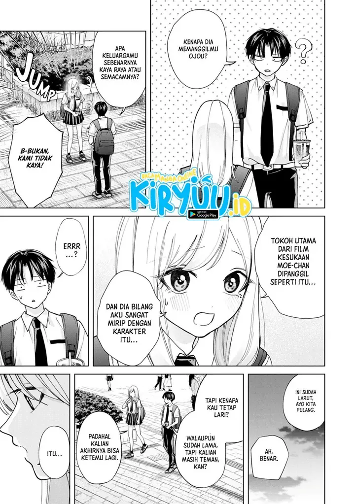image-komik-kusunoki-san-wa-koukou-debut-ni-shippai-shite-iru-chapter-18-6/21