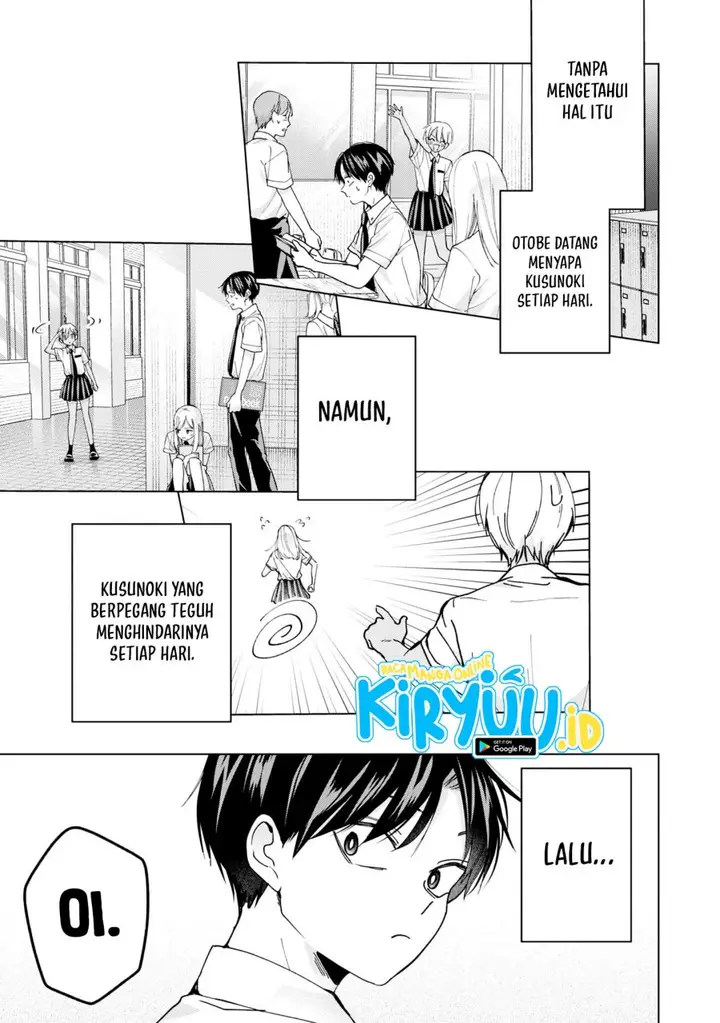 image-komik-kusunoki-san-wa-koukou-debut-ni-shippai-shite-iru-chapter-18-10/21