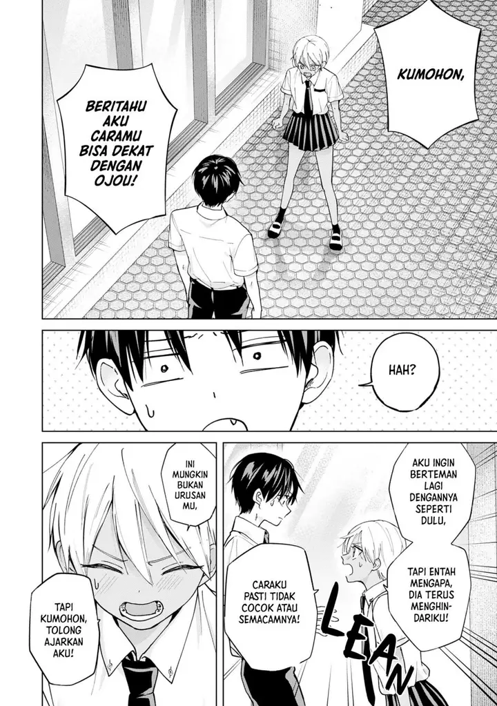 image-komik-kusunoki-san-wa-koukou-debut-ni-shippai-shite-iru-chapter-18-13/21