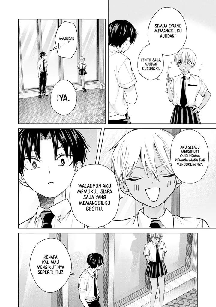 image-komik-kusunoki-san-wa-koukou-debut-ni-shippai-shite-iru-chapter-18-15/21