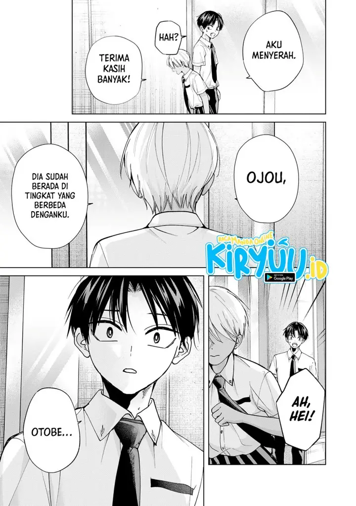 image-komik-kusunoki-san-wa-koukou-debut-ni-shippai-shite-iru-chapter-18-20/21